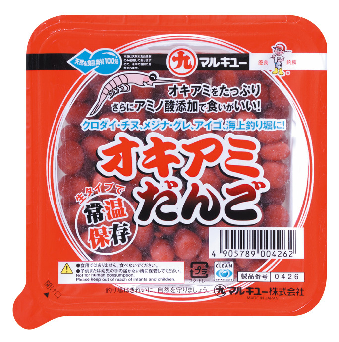 MARUKYU OKIAMI DANGO 200g